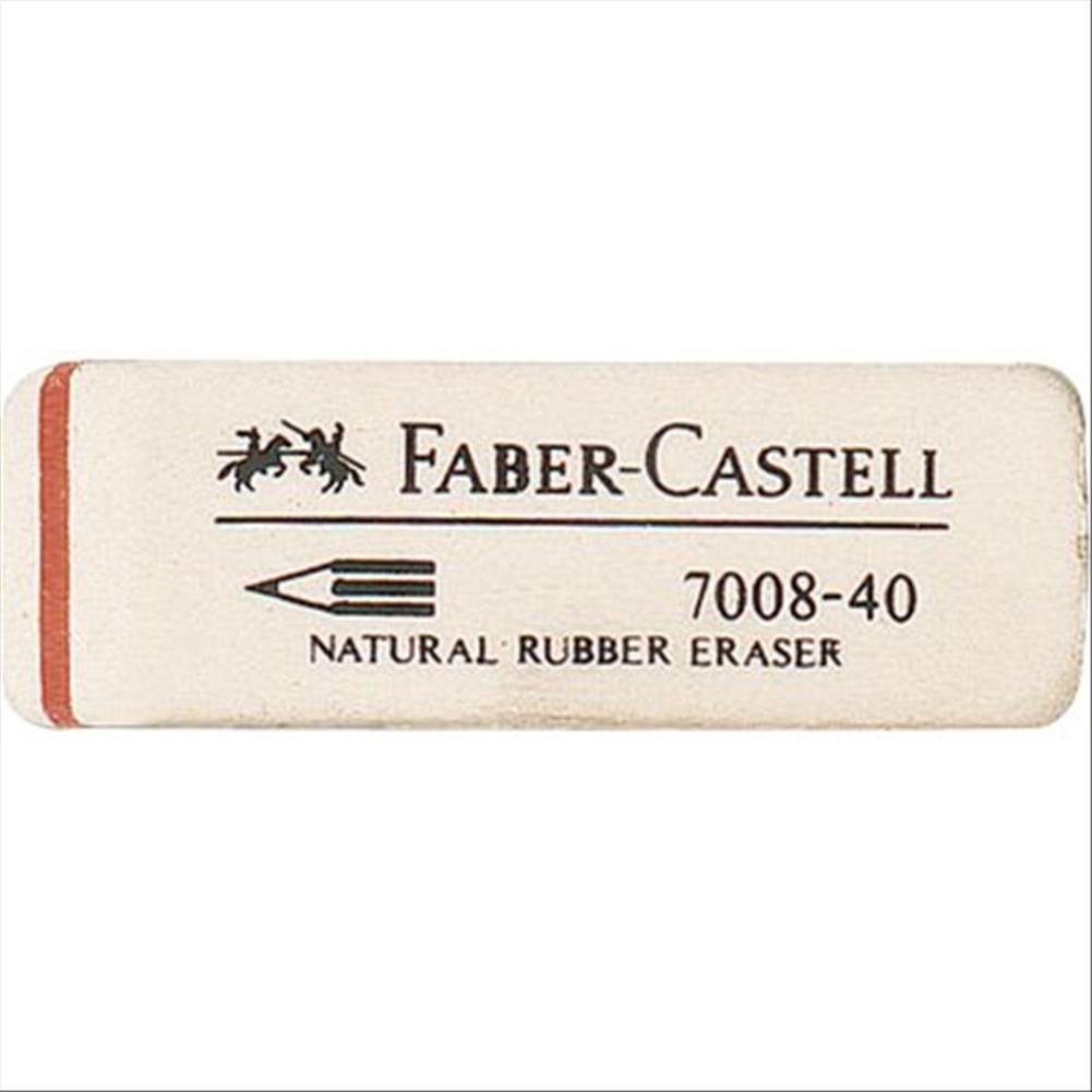 Amazon | Faber-Castell 180840 消しゴム ホワイト | キューブ消しゴム